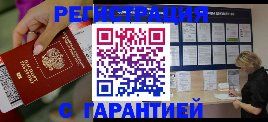 форма 3 в Кирове